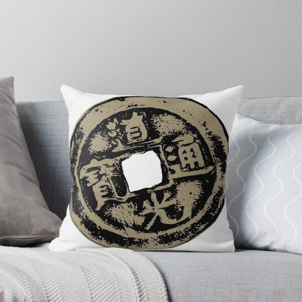 Item preview, Chinese Coin designed and sold by Reethes.
