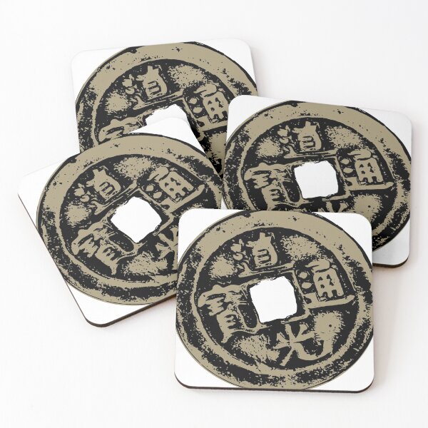 Item preview, Chinese Coin designed and sold by Reethes.