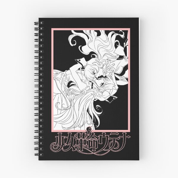 Item preview, REVOLUTIONARY GIRL UTENA designed and sold by majotoyokai.