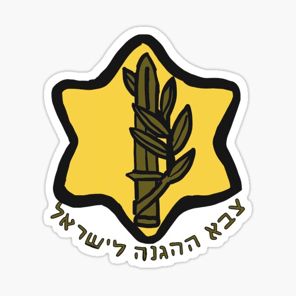 "IDF" Sticker for Sale by SmartStickers | Redbubble