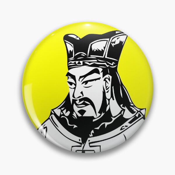 Item preview, Sun Tzu designed and sold by warishellstore.