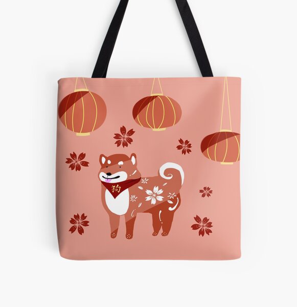 shiba inu tote cherry blossoms — plentyworldgoods