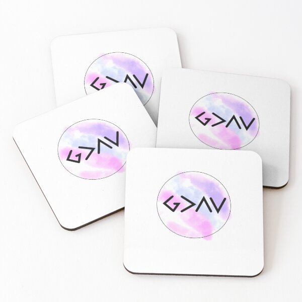 Item preview, God is Greater designed and sold by maddie55meadows.