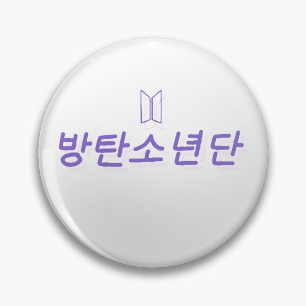 Item preview, Bangtan Sonyeondan BTS designed and sold by kcfries.