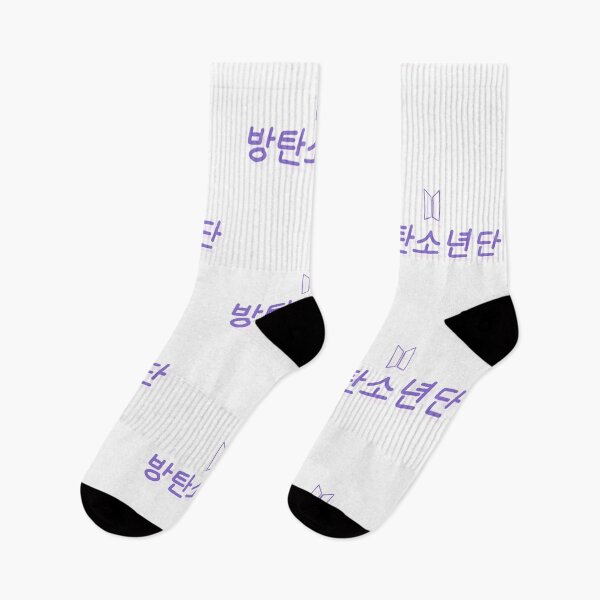 Item preview, Bangtan Sonyeondan BTS designed and sold by kcfries.