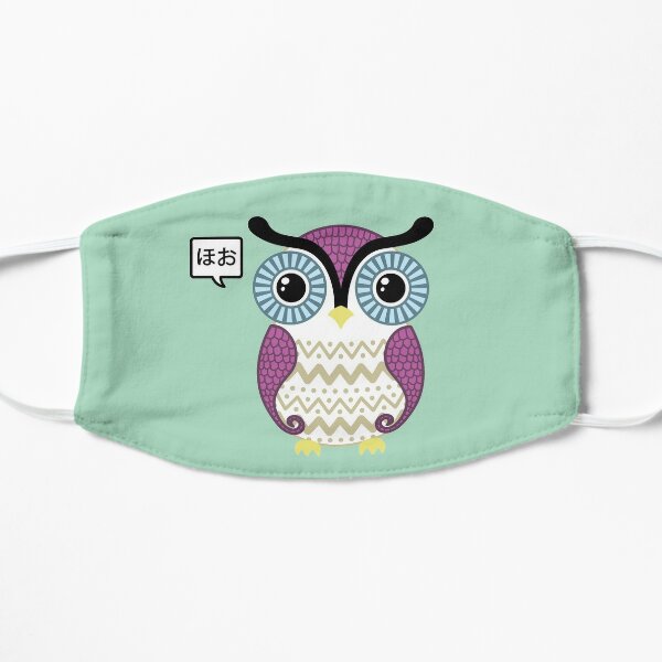 kawaii owl face masks  redbubble