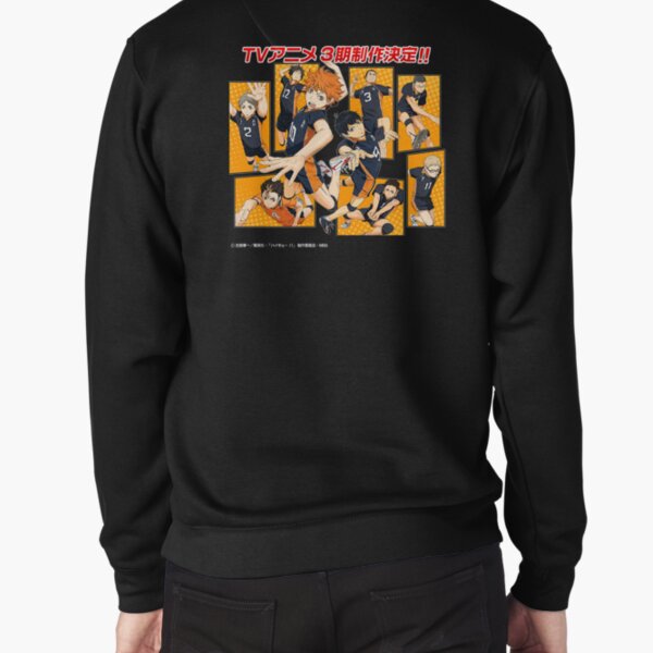 girls volleyball sweatshirt