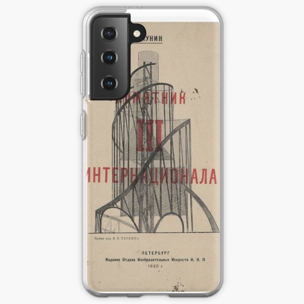 Tatlin Tower Samsung Galaxy Soft Case