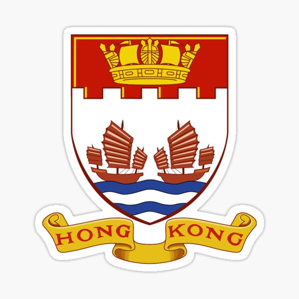 Aperçu de l'œuvre Armoiries de Hong Kong créée et vendue par Bradley Gearhart.