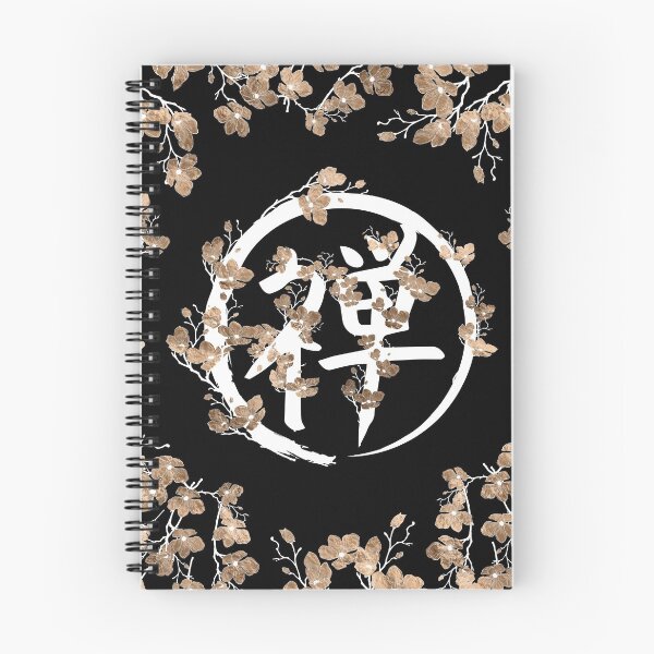 Item preview, Blossoming Enso circle and Zen hieroglyph #3 designed and sold by k9printart.