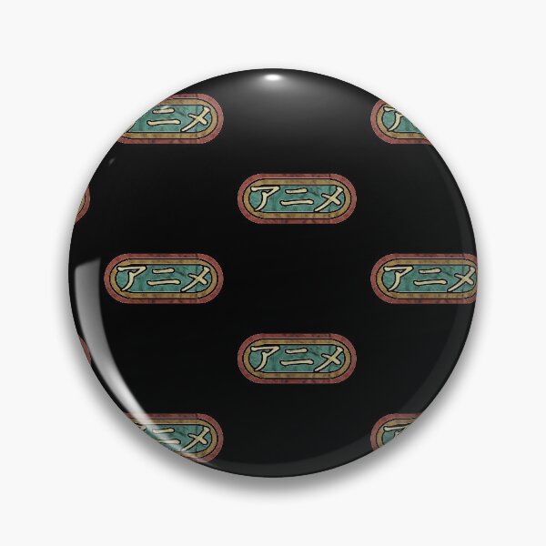 Item preview, Japanese Anime designed and sold by RiffXS.