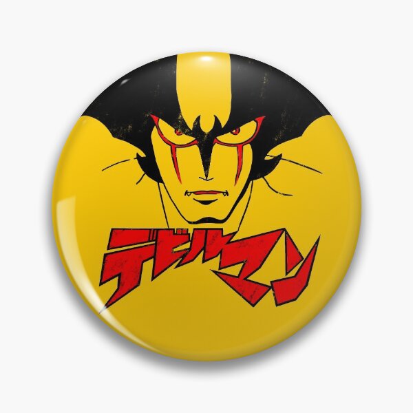 Artikelvorschau, 002 Devilman Head entworfen und verkauft von Yexart.