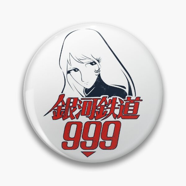 Item preview, 107 Galaxy Express 999 designed and sold by Yexart.