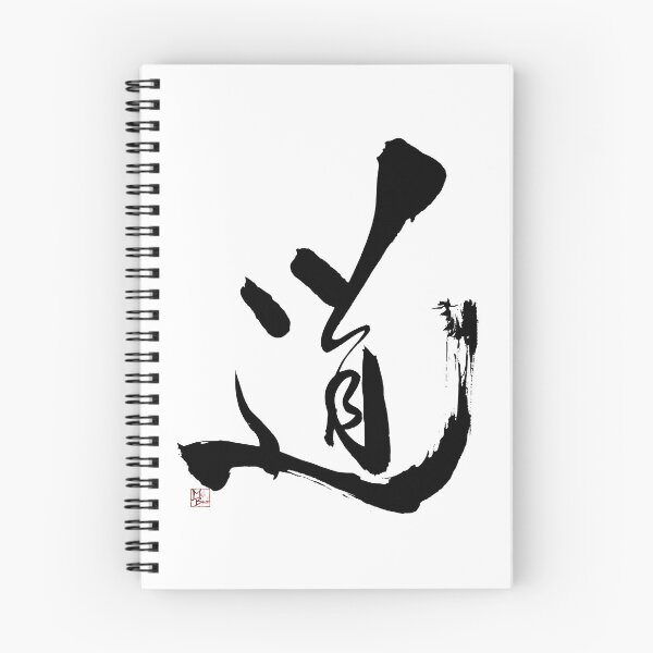Item preview, JOURNEY designed and sold by MasaMiFude.