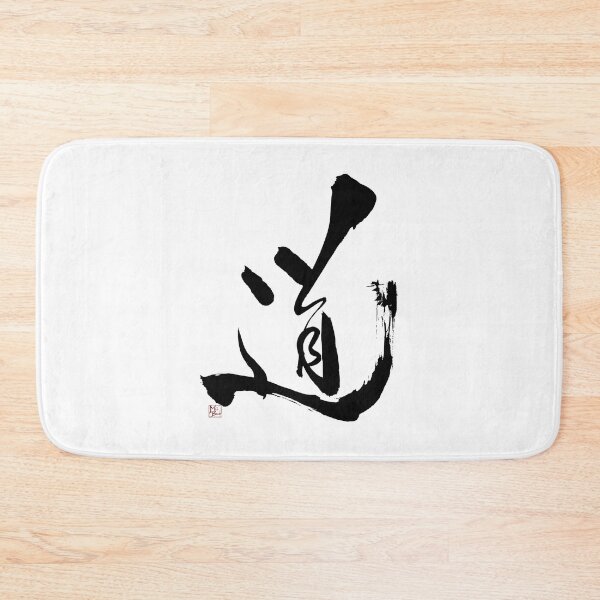 Item preview, JOURNEY designed and sold by MasaMiFude.