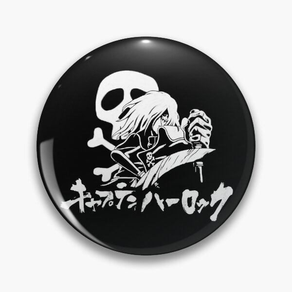 Item preview, Harlock - White designed and sold by Yexart.