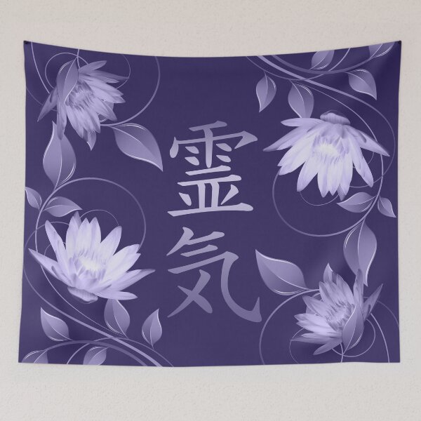 Item preview, Reiki Symbols- Lotus swirls on purple designed and sold by Nartissima.