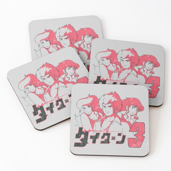 Item preview, Daitarn3 Trio designed and sold by Yexart.