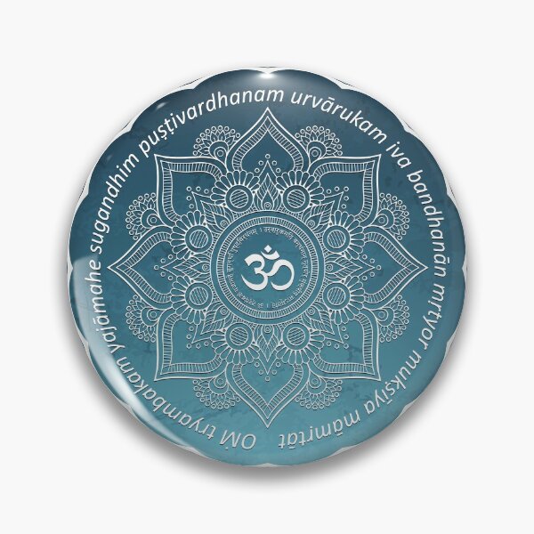 Artikelvorschau, Maha Mrityunjaya Mantra entworfen und verkauft von RatArt Designs.