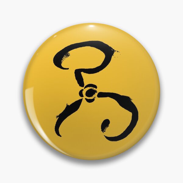Item preview, Call of Cthulhu - The Yellow Sign - Ink Black designed and sold by Chaosium.