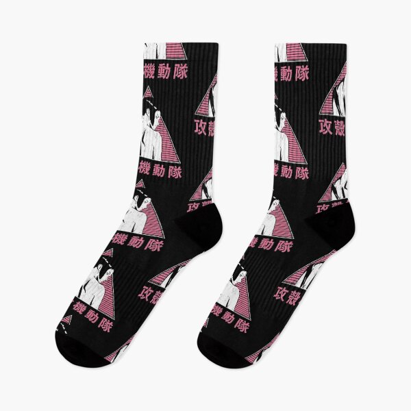 Item preview, 025 GITS pink city designed and sold by Yexart.
