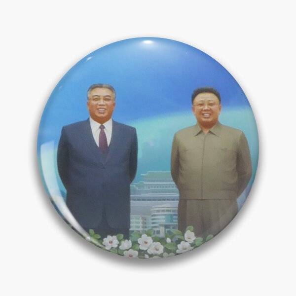 Item preview, Kim Il-Sung y Kim Jong-Il Portrait, Corea del Norte RPDC # 2 designed and sold by radpidgeons.