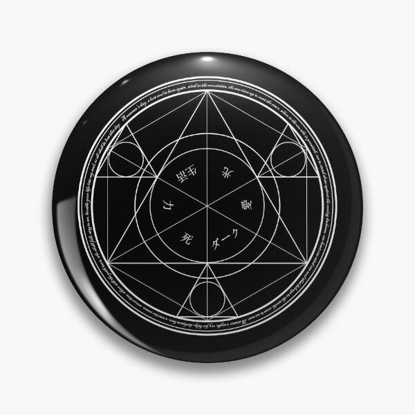 Item preview, Magic Circle Alchemy Anime Japanese Geometric designed and sold by candymoondesign.