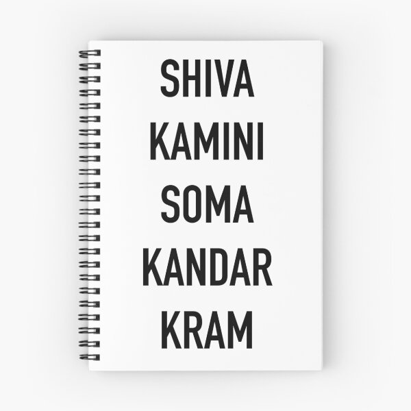 Item preview, Shivakamini Somakandarkram – The League, Taco, Shiva Blast designed and sold by fandemonium.