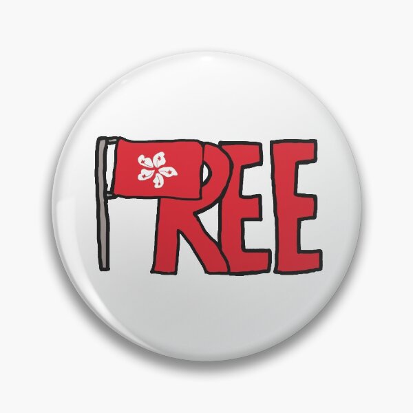 Item preview, Free Hong Kong Independence designed and sold by Mark-Ewbie.
