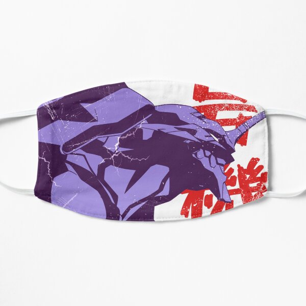 EVA 01 - Evangelion (Aged) Flat Mask