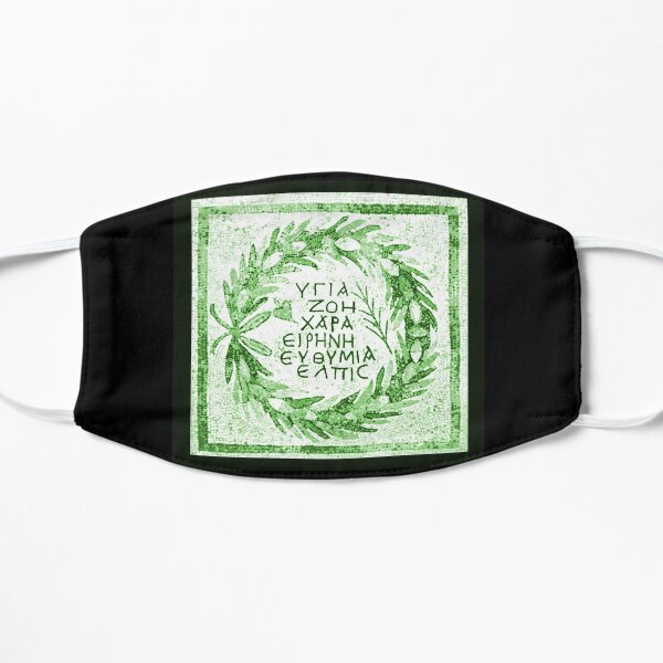 Mosaic Laurel Wreath Greek Inscription: Health, Life, Joy, Peace, Good Cheer, Hope Mask