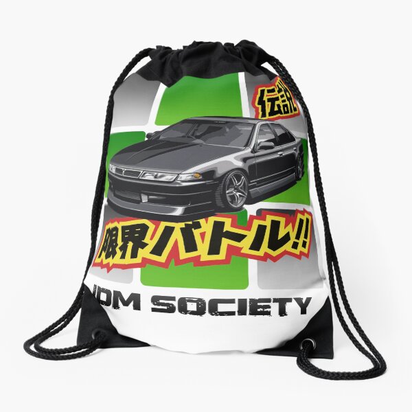 Nissan A31 Cefiro Drawstring Bag