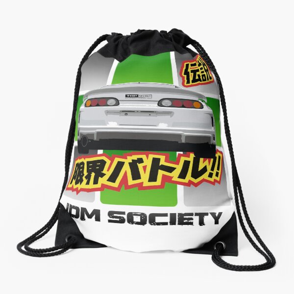 Top Secret Toyota Supra Drawstring Bag