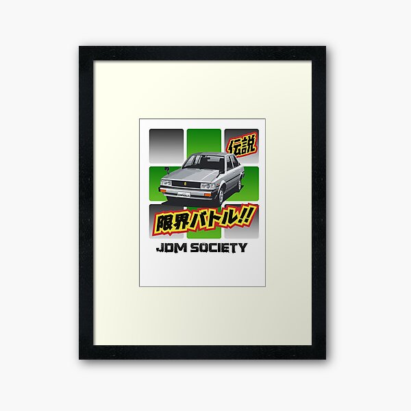Toyota E70 Corolla DX Sedan Framed Art Print