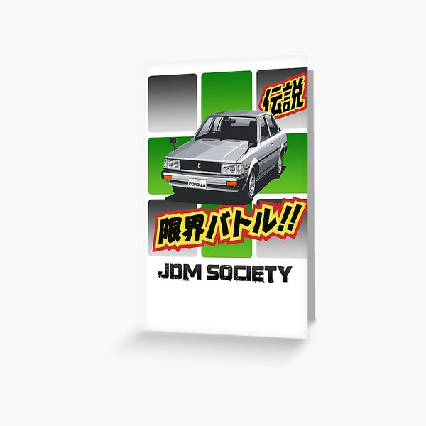 Toyota E70 Corolla DX Sedan Greeting Card