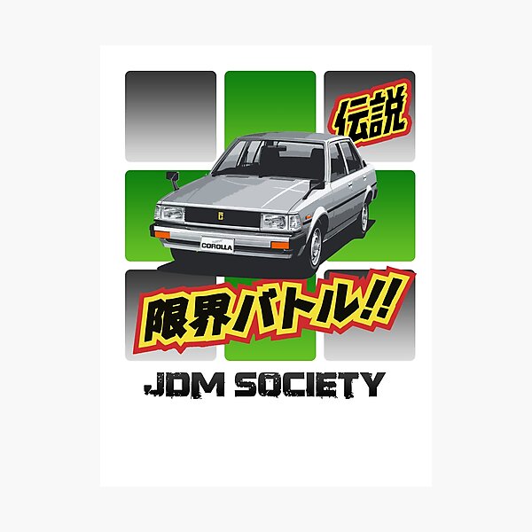 Toyota E70 Corolla DX Sedan Photographic Print