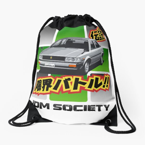 Toyota E70 Corolla DX Sedan Drawstring Bag