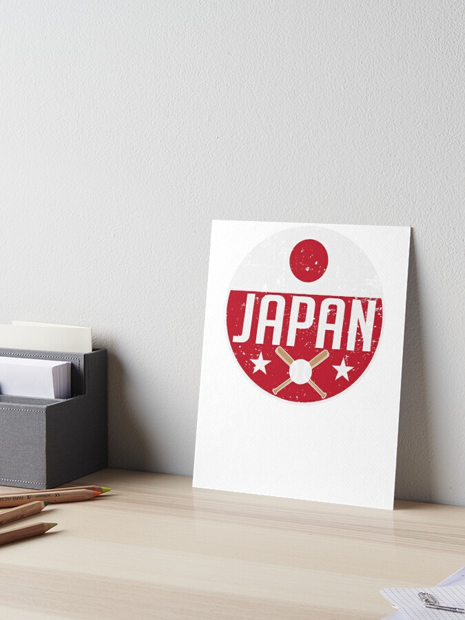 Japan Baseball Fan Jerseys for sale
