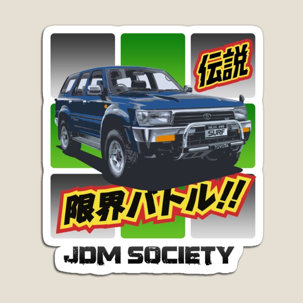 Toyota Hilux 4Runner Surf Wide Magnet