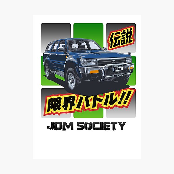 Toyota Hilux 4Runner Surf Wide Photographic Print