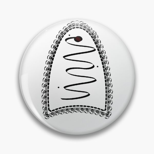 Item preview, Rhabdovirus (Black Lineart) designed and sold by VirologyGeek.