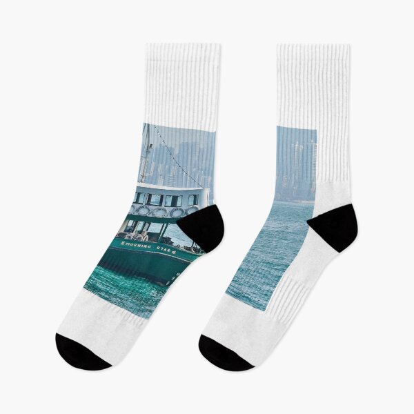 Item preview, Hong Kong Harbour Ferry. designed and sold by Howard  Boyd.