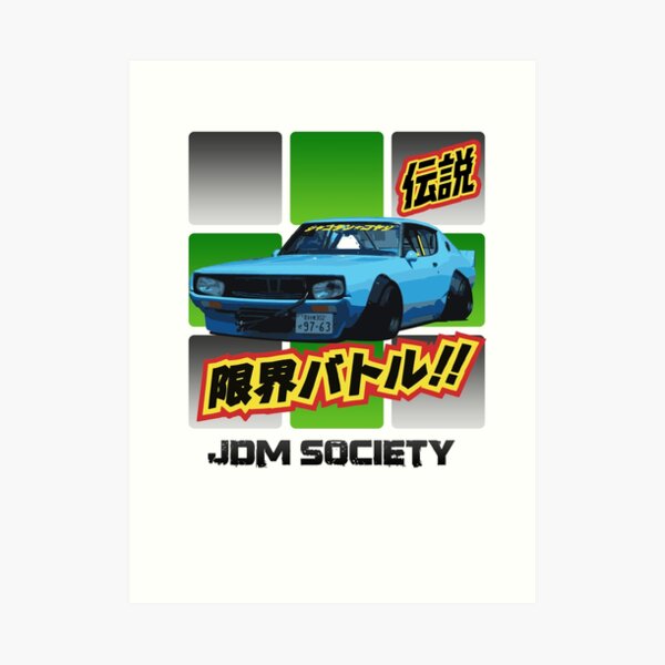 Kenmary Works Skyline Art Print