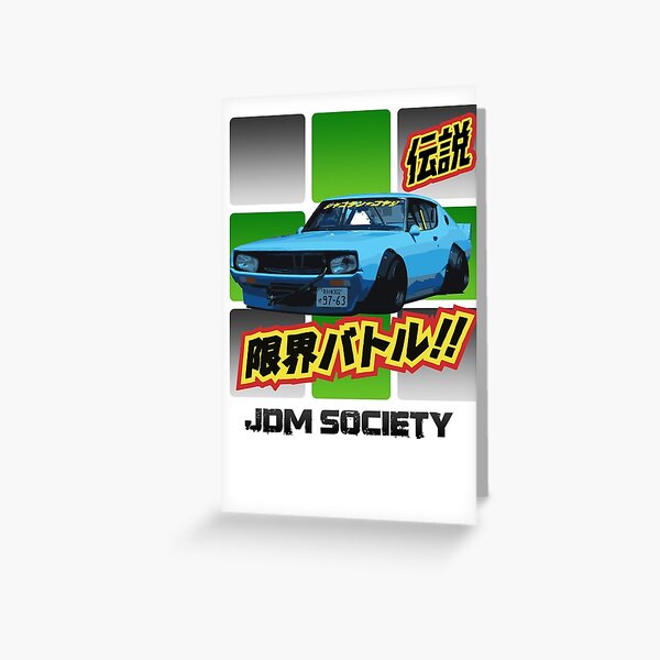 Kenmary Works Skyline Greeting Card
