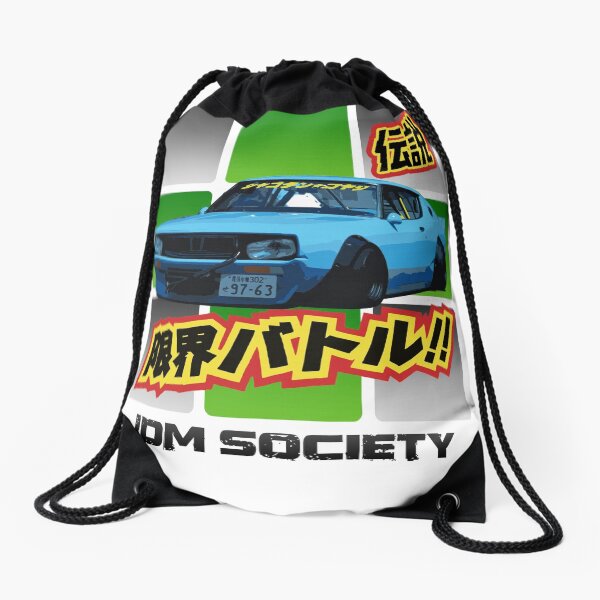Kenmary Works Skyline Drawstring Bag