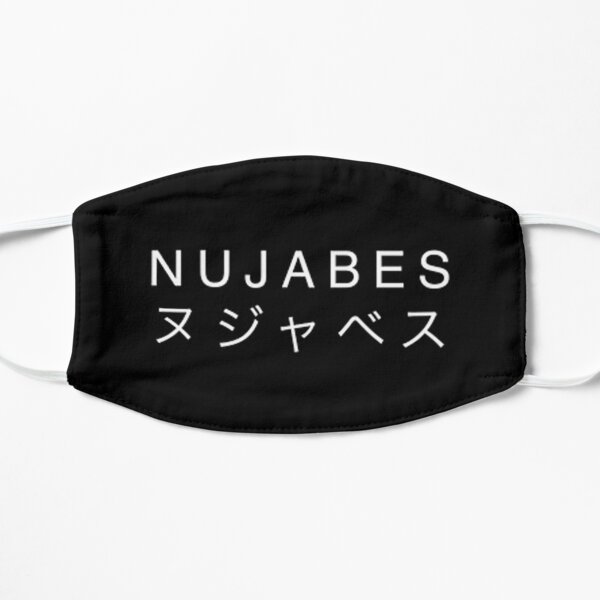 Nujabes Masque sans plis