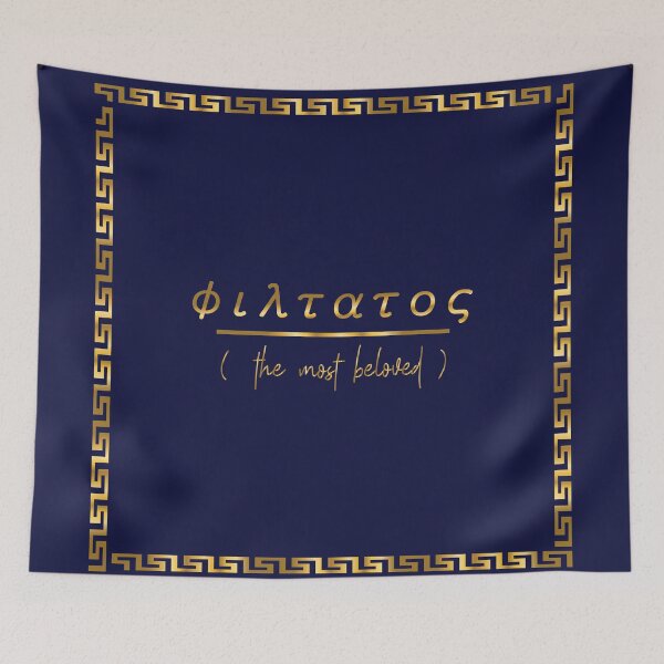 Item preview, φιλτατος (Golden) - Books We Love designed and sold by TheQuirkySide.