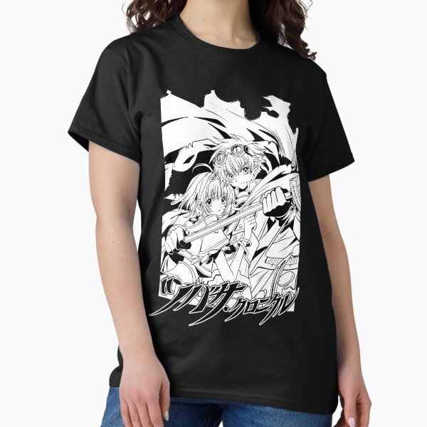 Artikel-Vorschau von TSUBASA RESERVOIR CHRONIK, designt und verkauft von majotoyokai.