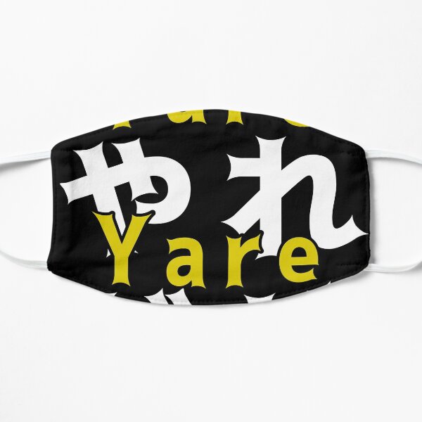 Jojo Bizzarre Adventure Yare Yare Daze Mask