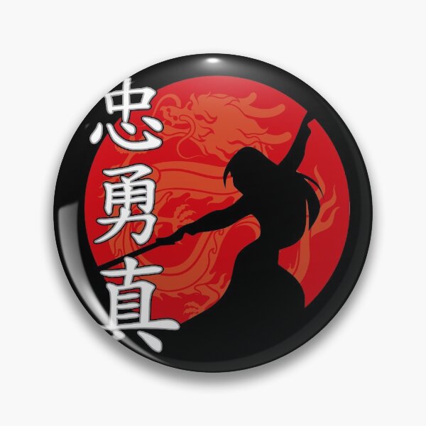 Item preview, The Warrior designed and sold by Ale Borges.